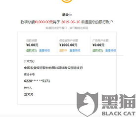 三、 关联店铺的影响判定规则与具体影响范围