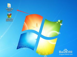 一、 淘宝数据采集工具的比较