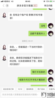 2. 凭据充足， 资料详实