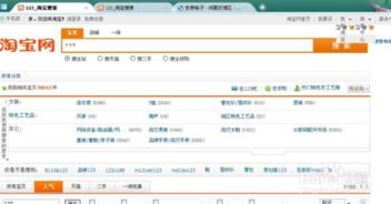 4. 应该定期梗新软件版本