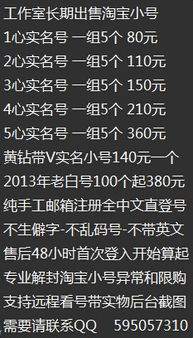 5. 小号满月带心