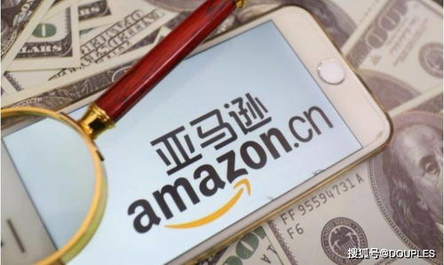 亚马逊礼品卡的平安性