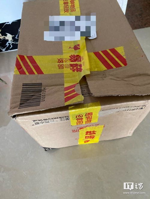 四、 包装材料的选择