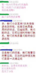 二、 淡季补单的注意事项