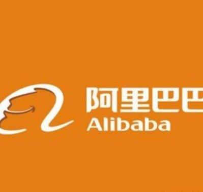 四、 阿里巴巴国际站服务开通流程