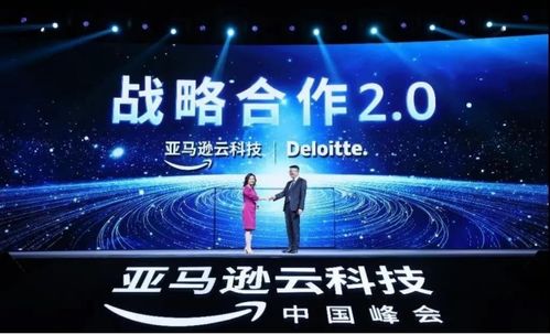 亚马逊云科技合作伙伴网络发挥重要作用， 助力企业应用生成式AI