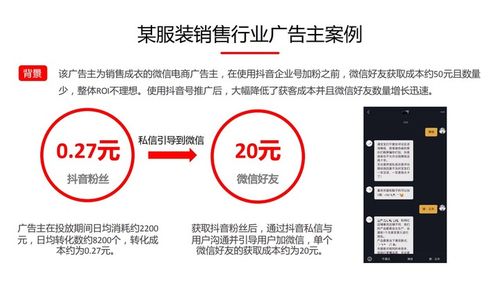 4.1 定期geng新内容， 保持活跃度