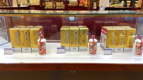 四、 淘宝抢购茅台酒活动攻略