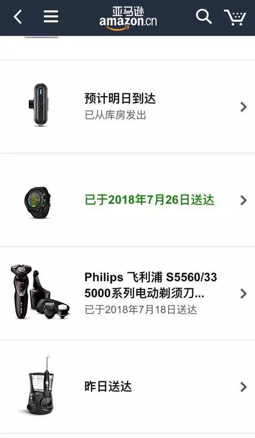 一、 起源与发展