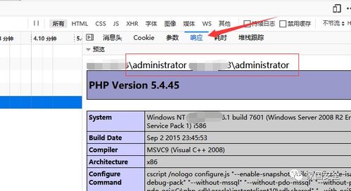 五、选对承运商与运费