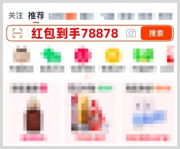 天猫双11官方立减活动时间安排