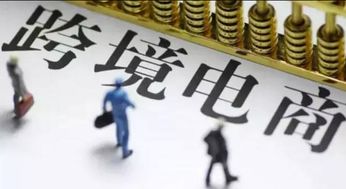 三、 搭建社交平台：利用社交媒体、社群等渠道，与用户建立良好关系，进一步用户粘性