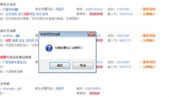 1. 注册淘宝卖家账号
