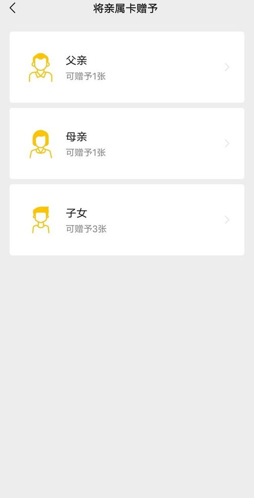 支付宝小荷包的应用场景与功Neng解析