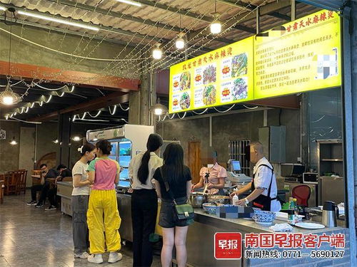 各界响应：宠客模式助力天水