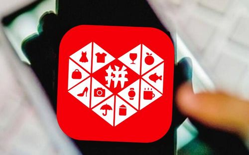 拼多多的“福气满满”活动是一个充满乐趣和期待的抽奖活动。tong过集福气、开福袋等方式，用户Ke以增加抽奖的机会，有机会获得平台发放的优惠券、红包等福利。