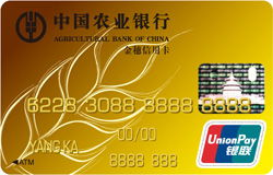 一、 美国信用卡概述