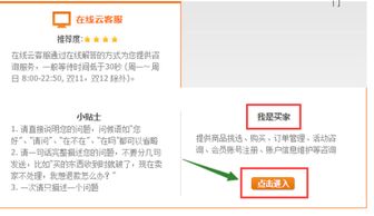 1. 职责多样性与工作强度