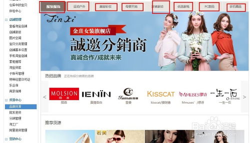 四、 深入了解产品：准确介绍，解答疑问