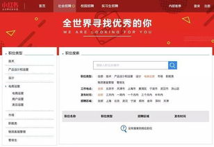 一、随意裁员吗？