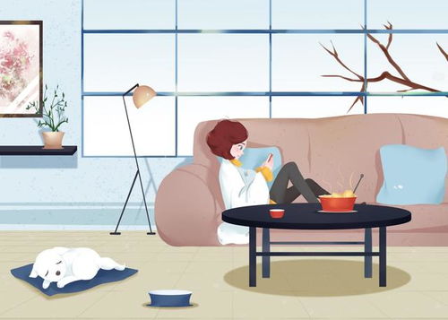 三、 拒绝来往，避免消极情绪