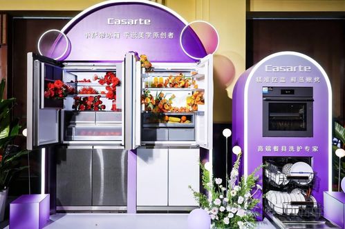 二、 选择高性价比的展位资源