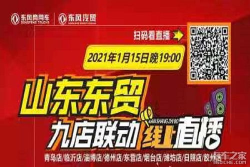 五、 拉新客户：秒杀活动的长期价值