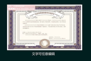 品牌授权书中的授权时间及续签的重要性