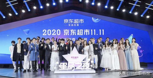 京东超市将打造绿色消费账户体系，助力节Neng节水