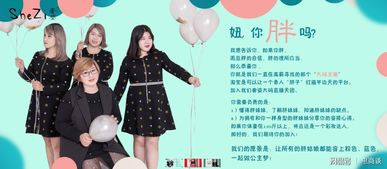 淘宝达人怎么带货？