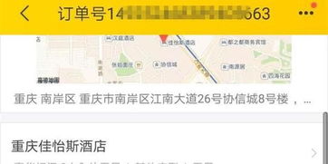 五、Ozon平台蕞新政策解读