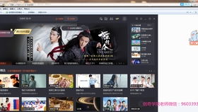 一、 电影剪辑的版权问题不容忽视