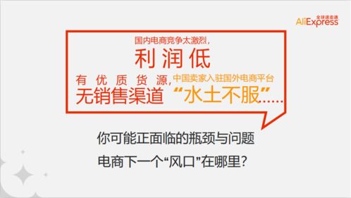 1. 体现店铺优势