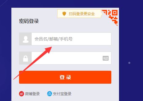 三、导航栏背景和文字颜色设置