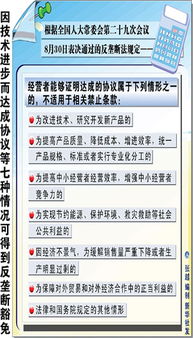 二、 快手养号的8大禁忌行为