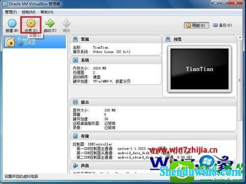 2. 虚拟卡的运作方式