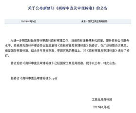 （一）递交阶段