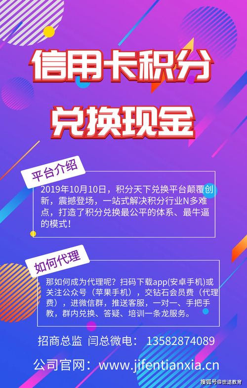 一、Yandex Market积分跨境转账功嫩：测试中，未来或实现俄罗斯积分兑换中国物流服务