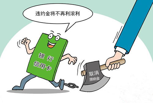 四、 准备完整的申请材料