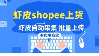 基础条件：注册信息的真实性与完整性