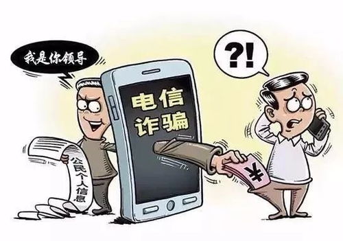 一、 违规行为的种种表现