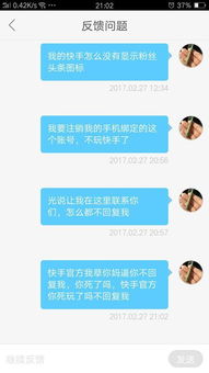 3.合理利用标签：拓宽视野