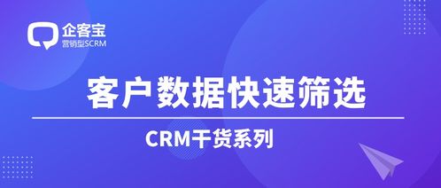 四、 整理资料，翻译纪要