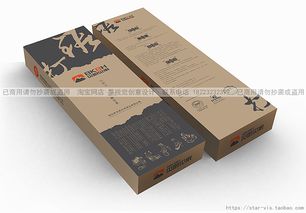 一、 矢量绘图工具