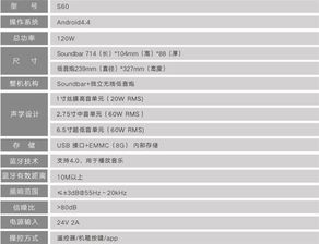 POD签收单的运作机制与律法效力