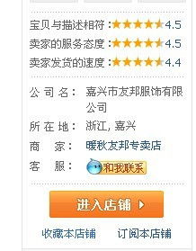 订阅与收藏的异同