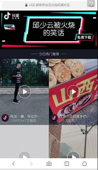 4. 不要涉及第三方的不当表述