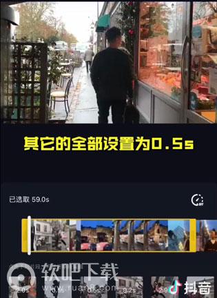 第四步：发布图文内容