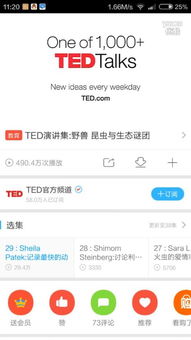 2. 登录速卖通后台