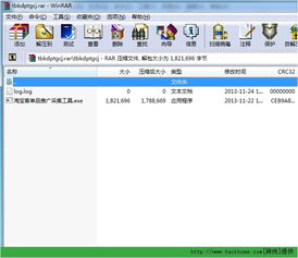 六、 淘宝客推广软件：高效推广的得力助手